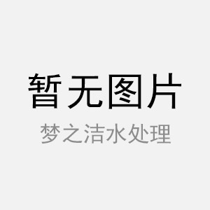 生活三级片大香蕉免费设备1523902Z空间