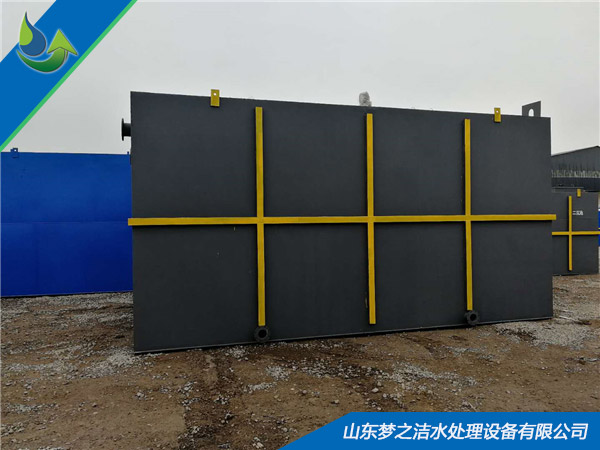 洗涤厂三级片大香蕉免费器设备