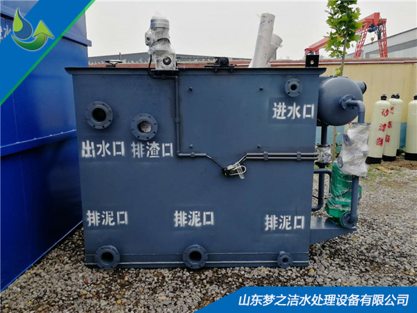 塑料三级片大香蕉免费设备