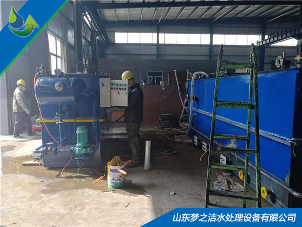 洗涤三级片大香蕉免费设备