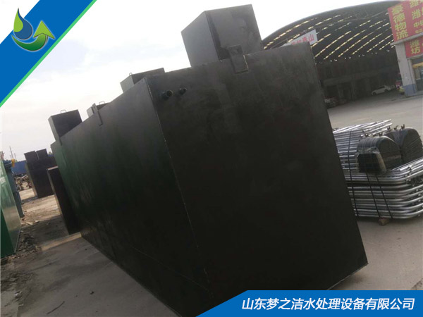 小型一体化三级片大香蕉免费设备
