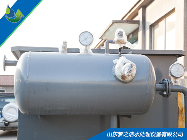 洗塑料三级片大香蕉免费设备溶气系统