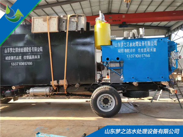 小型三级片大香蕉免费器设备