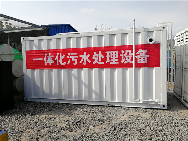 一体化三级片大香蕉免费设备